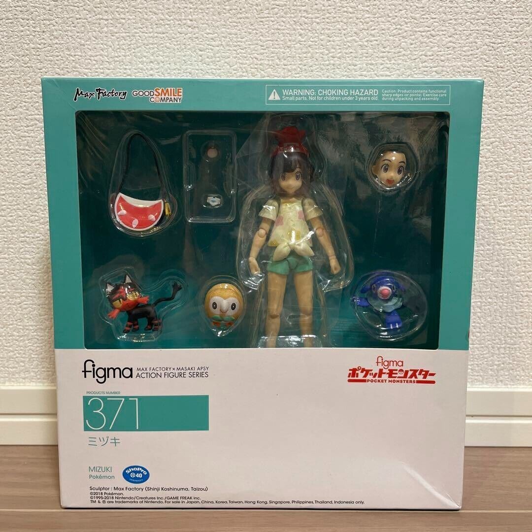 Pokemon Mizuki Figma Non-Scale Painted Figure GOOD SMILE Pokemon Mizuki Figma Non-Scale Painted Figure GOOD SMILE