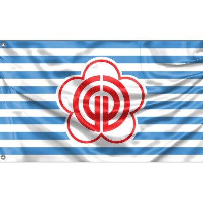 Taipei Special Municipality Flagge, einzigartiges Design, 3x5 Ft / 90x150 cm, Made in EU
