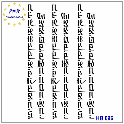 Tattoo Lettering Art Words Letters Body Arm Temporary Tattoos THBSeries - Picture 6 of 10