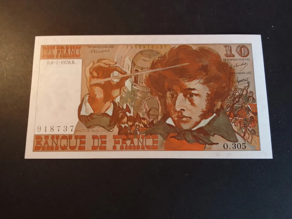 10 FRANCS  BERLIOZ 06/07/1978  NEUF ET FAUTE  - Photo 1/1