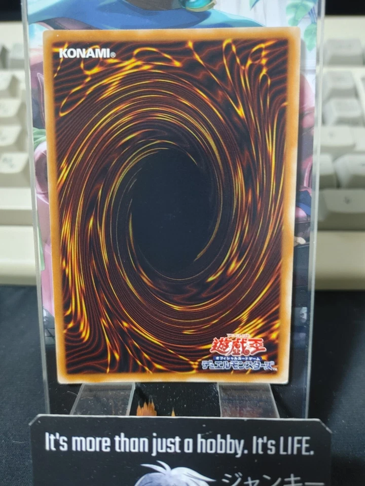 Darkstorm Dragon ORCS-JP037 Super Rare Yugioh OCG JAPAN - Image 3 of 4