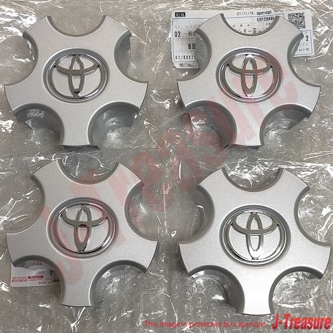 TOYOTA Genuine Wheel Center Hub Cap 42603-50160 x4 CELSIOR UCF30