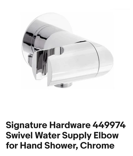 Signature Hardware 449974 Swivel Water Supply Elbow for Hand Shower, Chrome - Picture 1 of 3