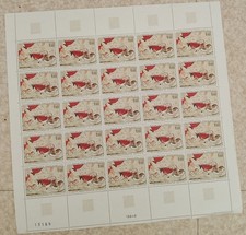 planche"grotte de Lascaux"1968no 1555 25 timbres neufs