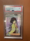 PSA 9 Erika'S Invitation Ultra Rare 196 2023 Pokemon Mew En-151 115675325