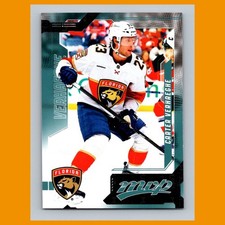 Carter Verhaeghe #127 2026-27 Upper Deck MVP Florida Panthers Hockey Card NHL