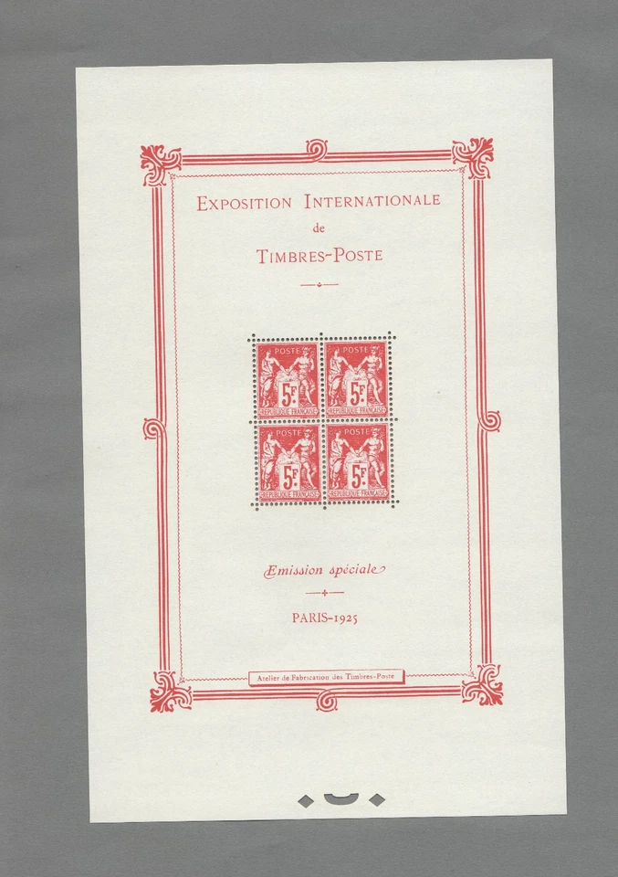 Bloc N°1 timbre France Paris 1925 N° 216 gomme Luxe 4 timbres neuf reproduction - Photo 2/3