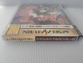 Saturn Saturn Fighting Vipers Japan p2