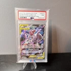 Pokemon 2019 SM Black Star Promo Mewtwo & Mew GX SM191 TAG TEAM PSA 9