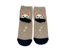 Women's Cute Cartoon Dog Print Stripe Pattern Crew Socks Fashion Sock Set Of 2