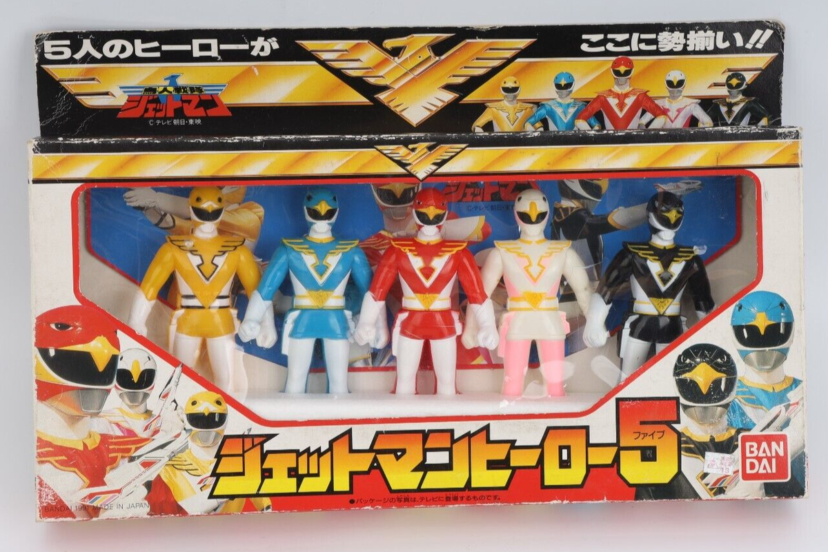 Jetman Hero 5 Chojin Sentai Jetman Soft Vinyl Figure 5p Set BANDAI