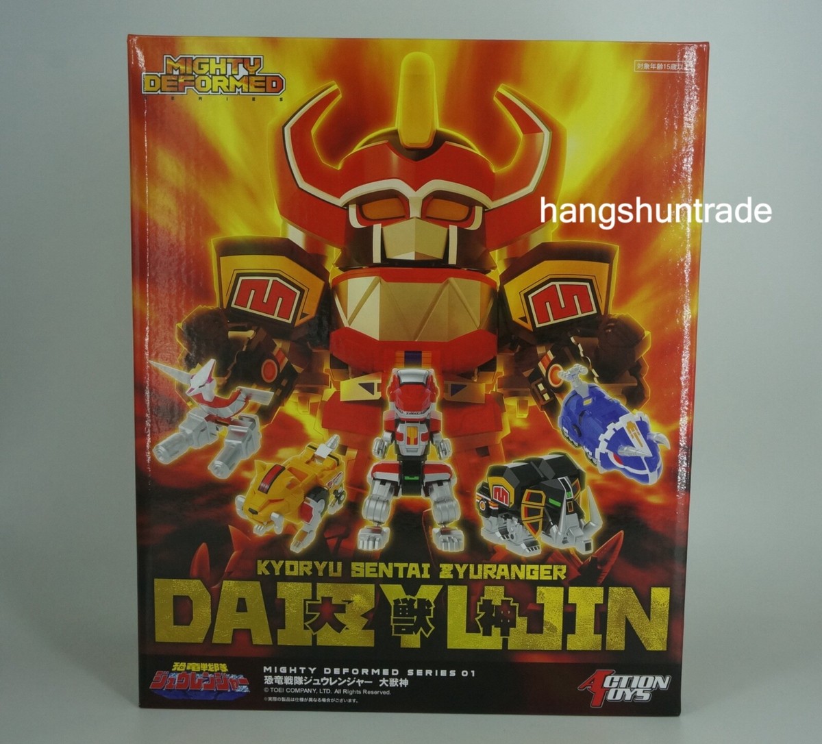 仮*ー様 大獣神 Mighty Morphin Power Rangers メガ 仮*ー様 大獣神 Mighty Morphin Power Rangers メガ 仮*ー様 大
