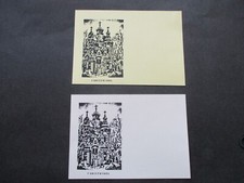 31a) 1. amtl. Einlegekarte des Postamtes Christkindl - weiß + gelb - blanko