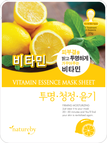 NATUREBY Essence Mask Sheet 23g x 10 Stück / 16 Sorten - Bild 16 von 17