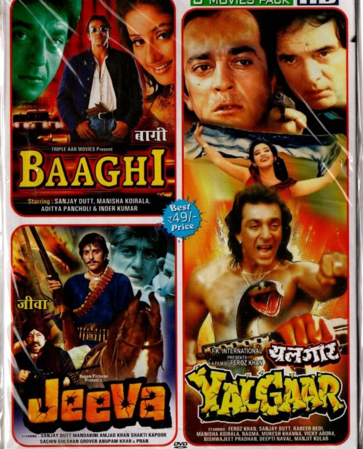 YALGAR BAAGHI JEEVA EAGLE BOLLYWOOD IN SANJAY DUTT