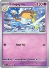 Carte CLÉOPSYTRA 069/142 Pokémon Couronne Stellaire EV07 Neuve SCR FR