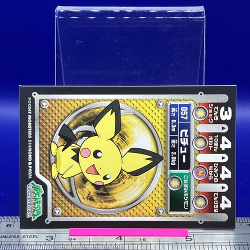 Pichu Pokemon Sticker Seal Anime Game Nintendo TCG Japanese #204 - Picture 6 of 8