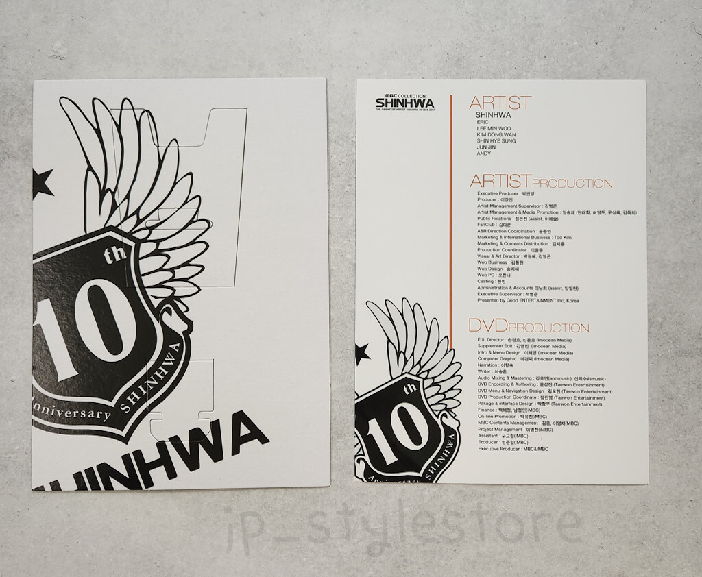 SHINHWA THE GREATEST ARTIST SHINHWA IN 1998－2007 DVD korea | eBay