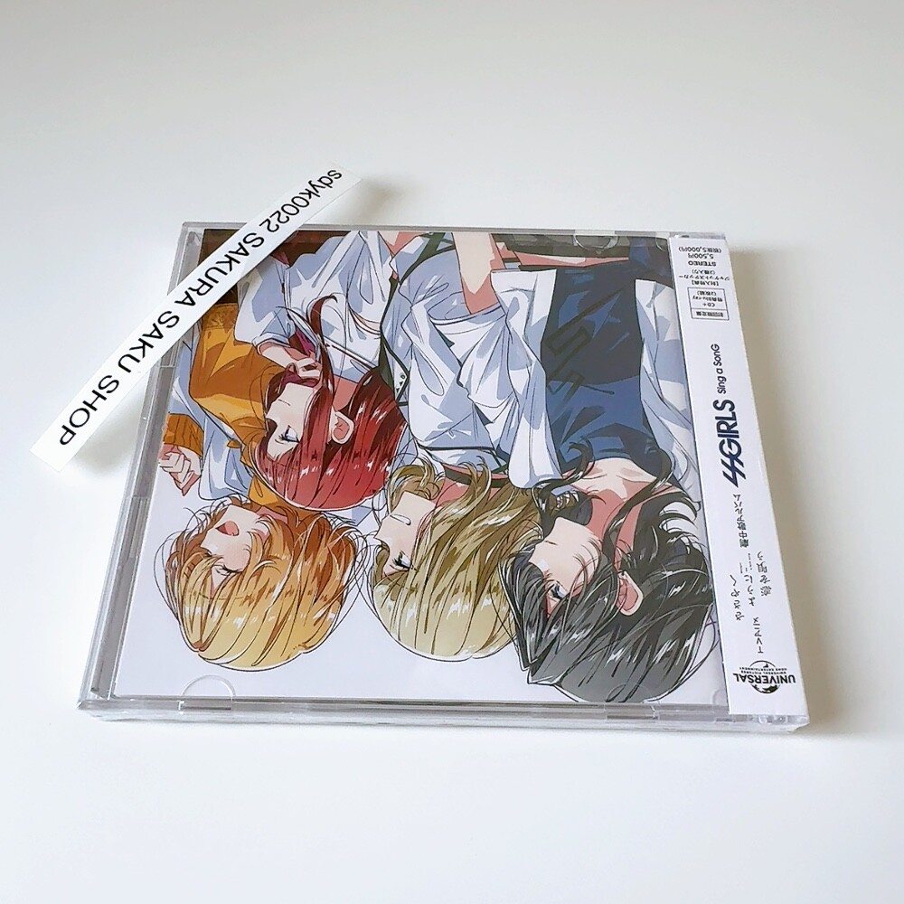 Sing a SonG Limited CD+BD SSGIRLS Anime Whisper Me a Love