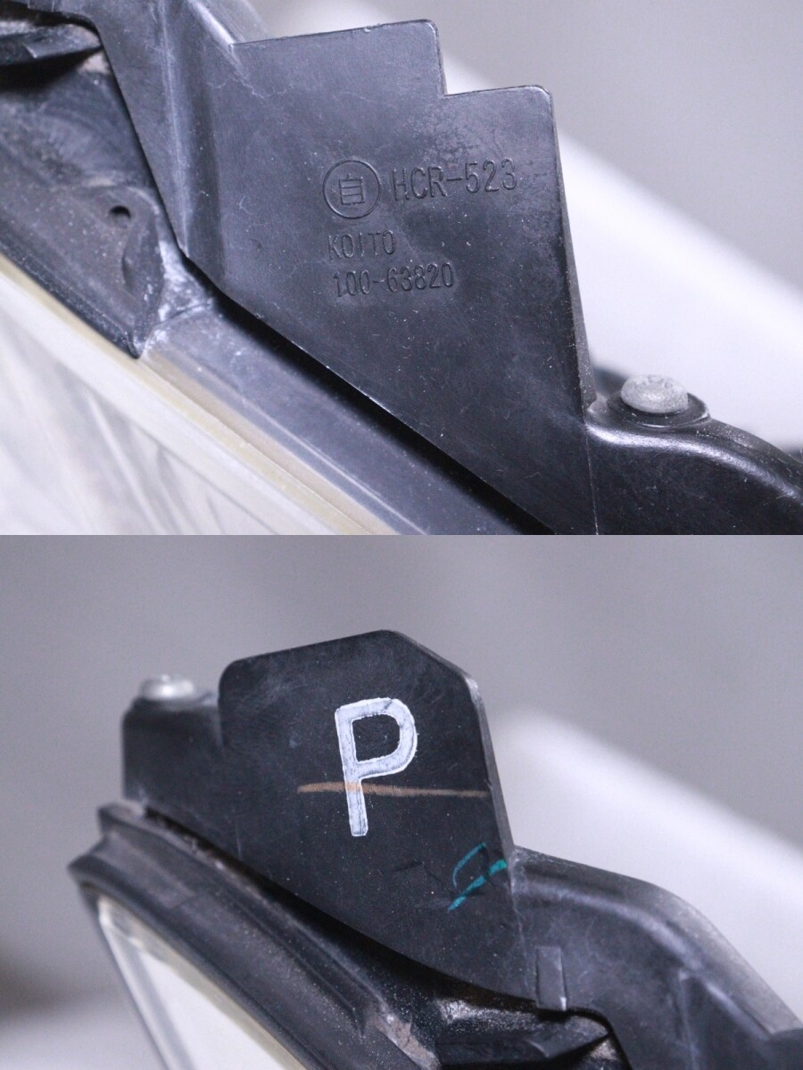 にっく Late HID Z33 Fairlady Z Left Right Headlights KOITO 100-63820 P