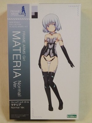 Frame Arms Girl MATERIA normal Vers. Kotobukiya FG0095 schwarz NEU Bausatz