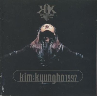 Kim Kyung-Ho: Kim:kyungho 1997 MUSIC AUDIO CD South Korea k-rock heavy metal!