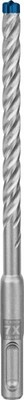 EXPERT SDS plus-7X Hammerbohrer, 8 x 100 x 165 mm