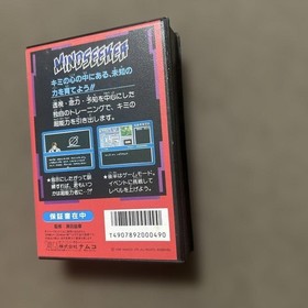 Mindseeker Namco Nintendo Famicom FC CIB Box Manual Sticker Video Game Japan