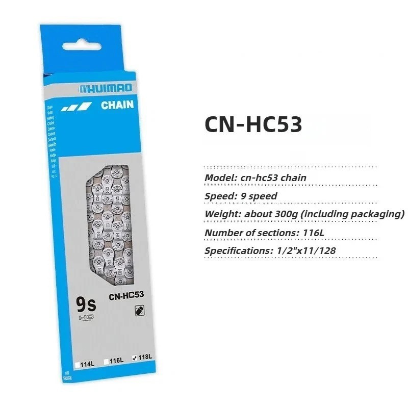 Shuimao 6/7/ 8/ 9/ 10 / 11/ 12 Speed MTB / Road Bike Chain - 116-126 Quick Links