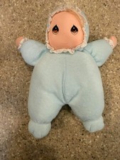 Dakin Precious Moments Terry Cloth Doll Blue Baby Boy Avon 1995 Plush Terrycloth