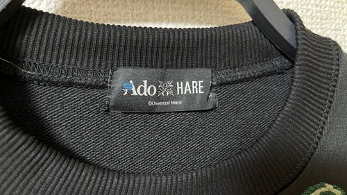 Ado x HARE Collab Side Lace-up Rose Embroidered Sweatshirts Black S(US XS) - Picture 3 of 15