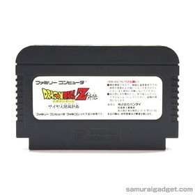 Dragon Ball Z 1+2+3 & Side Story Nintendo Famicom / FC [Japanese NES] (Saiyans)