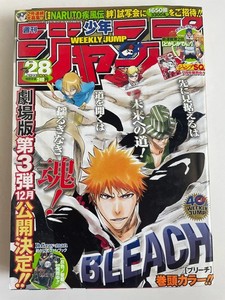 takata-japanstore | eBay Stores