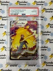 Pikachu Vmax #TG17 2022 Pokemon Lost Origin PSA 10