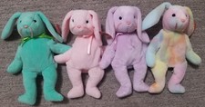 Rare TY Beanie Babies Hippity Hoppity Floppity Hippie Mint Errors 2 PVC Pellets