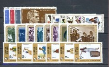 1966, Ruanda, 143-52 u.a., ** - 1795301