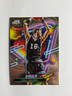 2024 TOPPS CHROME COSMIC PAU GASOL BASKETBALL CARD #66