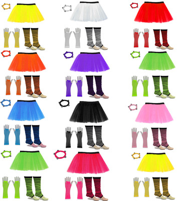 1980er SCHICKKLEID HENNE PARTY KOSTÜM SET NEON UV FLO TUTU ROCK BEINWÄRMER HANDSCHUHE