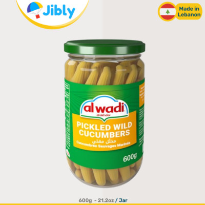  Lebanese Al Wadi Al Akhdar Pickled Wild Cucumber | Mokti|600g|Wholesale Deal