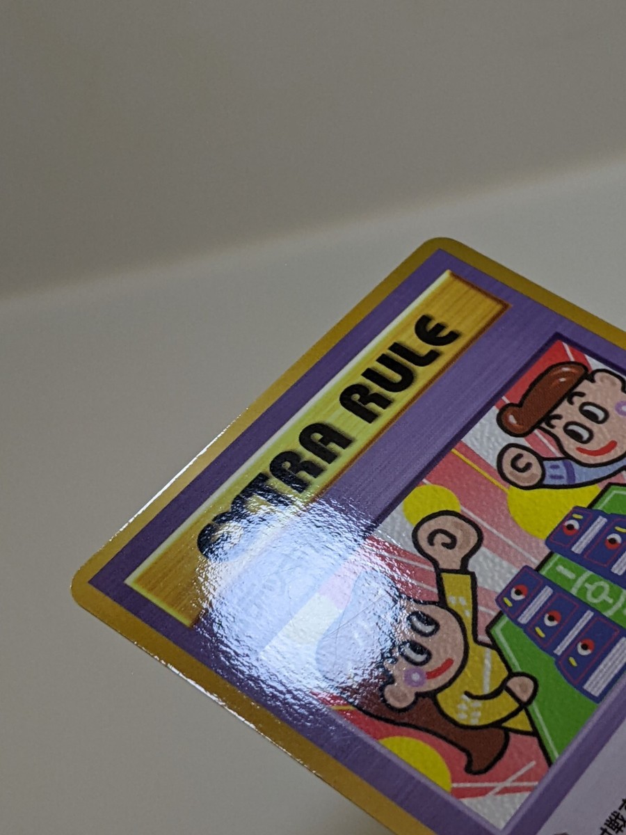 EXTRA RULE 3 - 3 Deck Battle Vending Series 3 Glossy Japanese