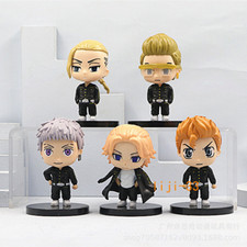 Image of 5Pcs Tokyo Revengers Engers Hanagaki Takedo Anime Toy Model Doll Figure Set