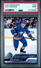 2023 Upper Deck #474 Zach Benson PSA 9