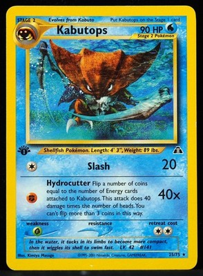 Kabutops #25/75 1st Ed. Neo Discovery NM Pokemon Card
