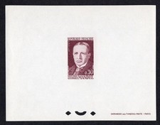 France 1964 Epreuve Proof Yt 1423 Mort de Georges Mandel cote 40€