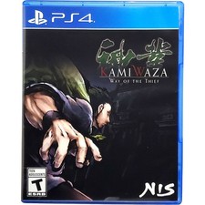 Kamiwaza Way Of The Thief - Sony Playstation 4 PS4 Tested 1Y Guarantee