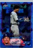2023 Topps Chrome Update Sapphire Edition #USCS255 Miguel Vargas