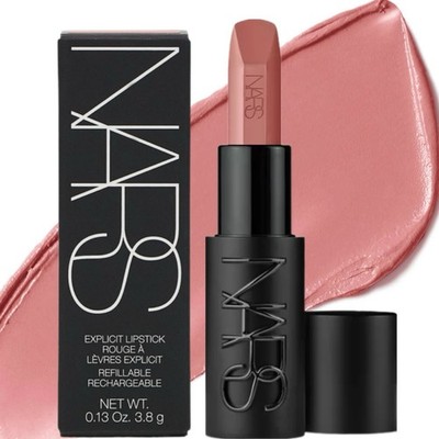 NARS Explicit Refillable Lipstick ADULTEROUS 828 Full Size 0.13oz  NEW IN BOX 