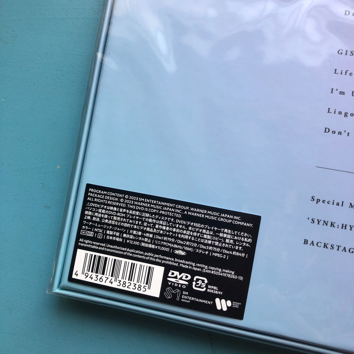 aespa LIVE TOUR 2023 SYNK HYPER LINE in JAPAN Special Edition DVD
