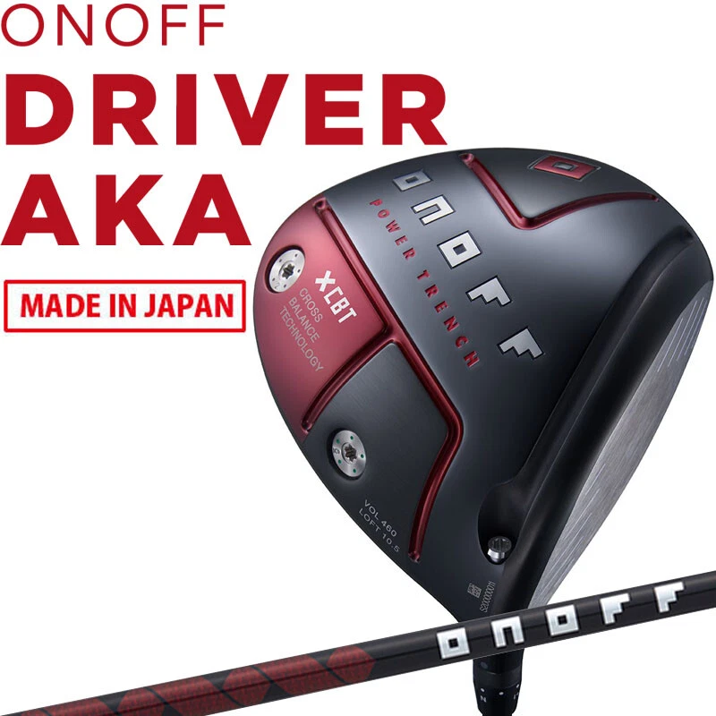 GLOBERIDE DAIWA Golf Japan ONOFF DRIVER AKA SMOOTH KICK MP-522D | eBay