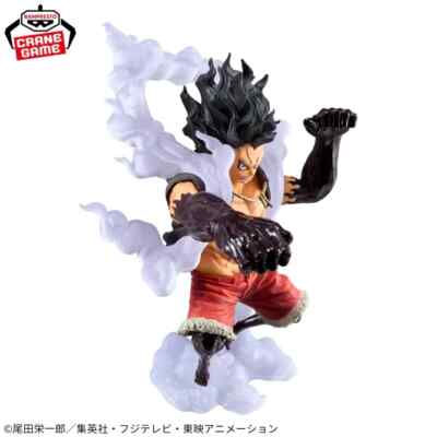 One Piece King of Artist Monkey D. Luffy Gear 4 Special ver